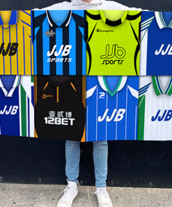 Wigan Athletic Retro Kit Montage Football Flag High Quality Classic Kits