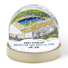 Brighton Around The Grounds Amex Stadium Water Colour Snow Globe